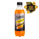Cobra Energy Drink - Plus Vitamin C with IMMUNIPLUS+ 330ml (24 bottles x P23.50/btl)